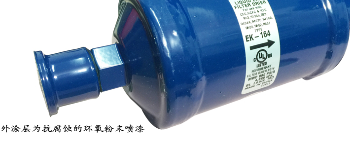 細節(jié)2.jpg 細節(jié)2.jpg