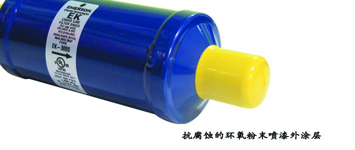 細節2.jpg 細節2.jpg