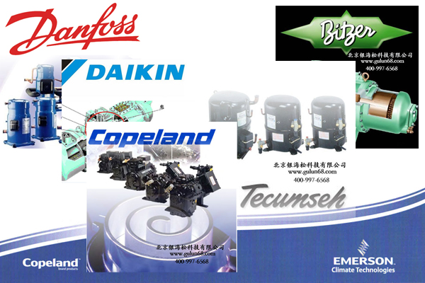 制冷壓縮機(jī) 制冷壓縮機(jī)