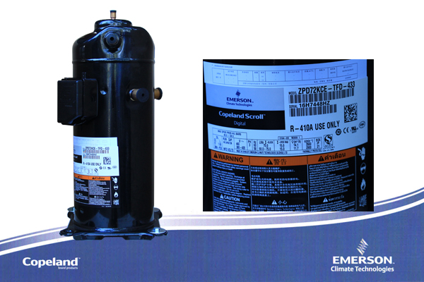 熱泵壓縮機 熱泵壓縮機