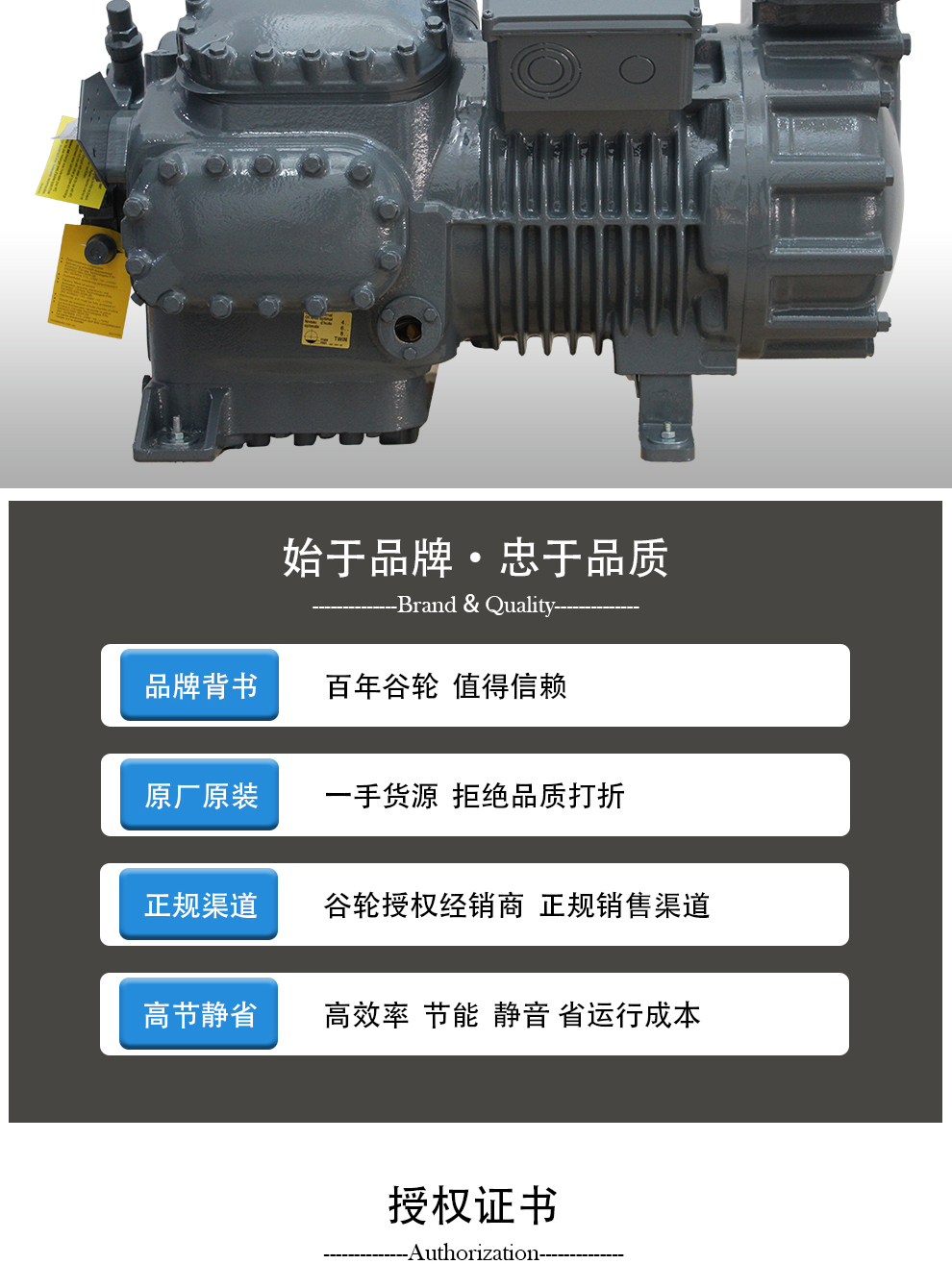 詳情頁2.jpg 詳情頁2.jpg