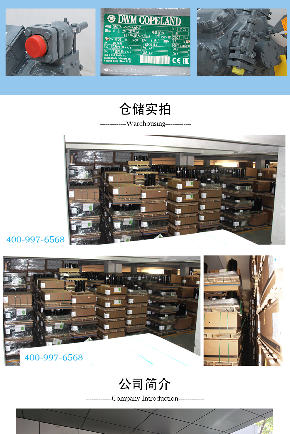 詳情頁6.jpg 詳情頁6.jpg